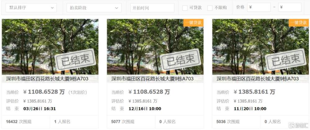 久久精品一区二区三区中文字幕:08-29-36-41-46-49U：49,久久精品一区二区三区中文字幕的魅力与探索，一场视觉盛宴的解析