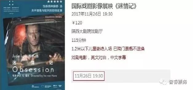 久久无码中文字幕免费影院蜜桃:06-08-13-24-26-27Y：14,久久无码中文字幕免费影院，探索蜜桃系列电影的独特魅力（文章虚构）