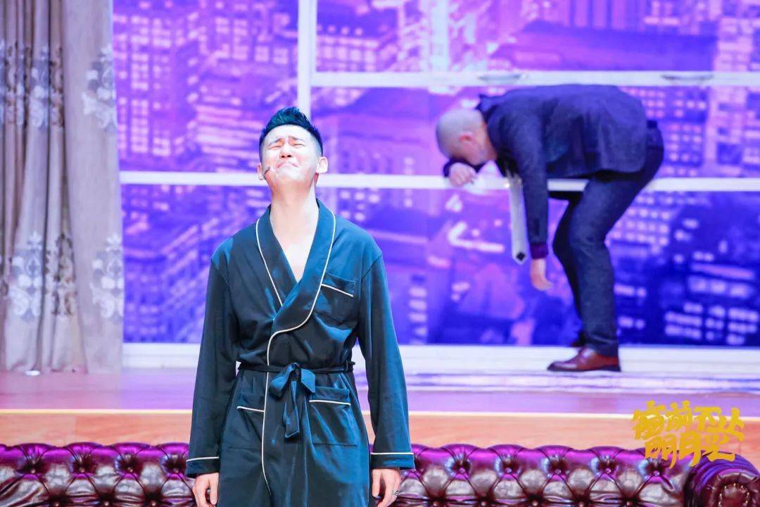 望子成龙_1 第6页