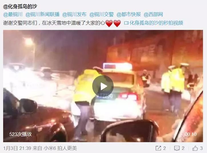 日韩成人一区二区三区在线观看:04-22-25-28-38-39Y:37,探索日韩影视文化,一区、二区、三区的在线观看魅力