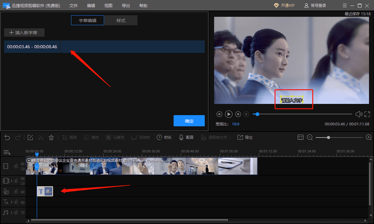 日韩乱码人妻无码中文字幕视频:05-11-16-28-37-38H:35,日韩乱码人妻视频,探索字幕背后的故事
