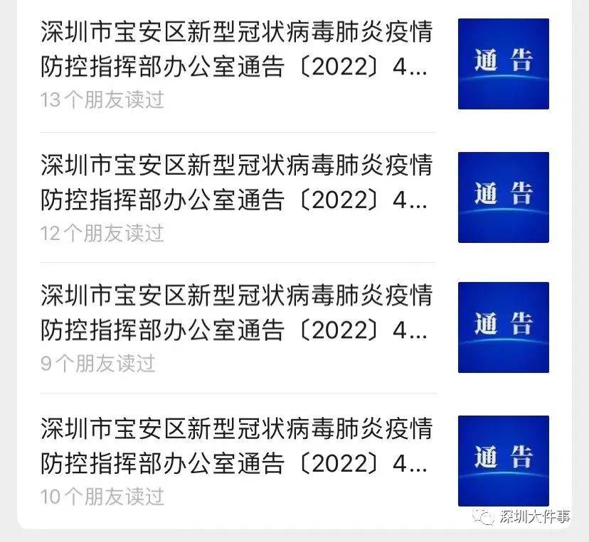 午夜福利一区二区三区在线观看:09-13-22-26-29-47N：36,午夜福利一区二区三区在线观看，探索数字时代的成人娱乐新境界