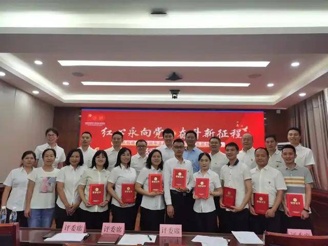 异常激烈 第5页