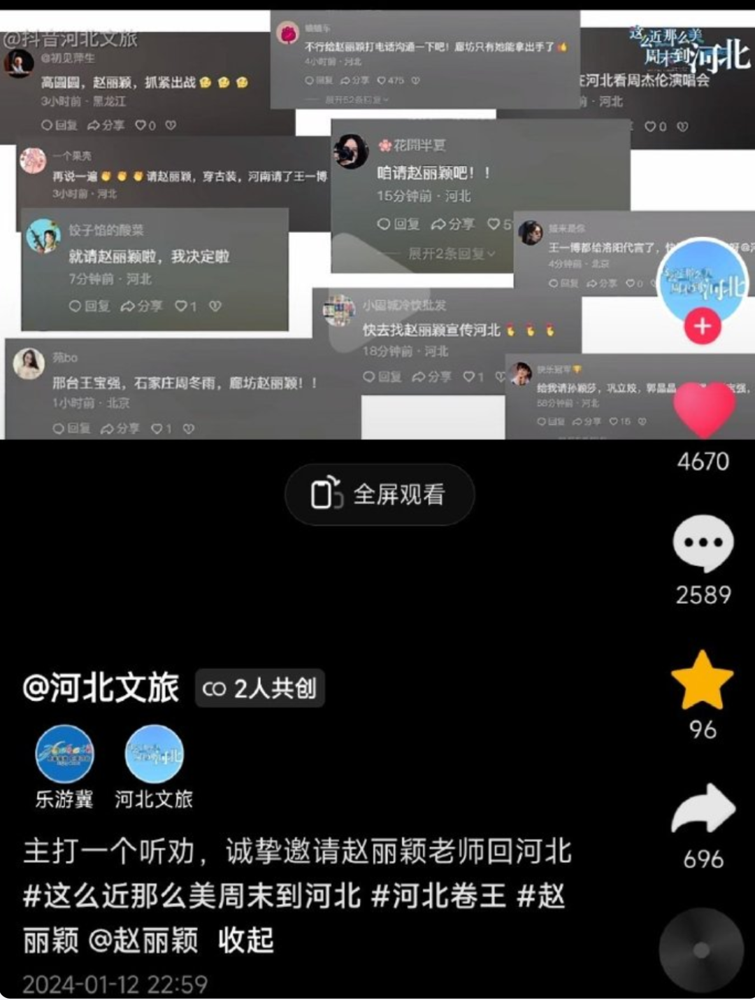 东京热无码一区二区三区分类视频:19-22-29-39-40-42Y:02,东京热区视频探索,一区二区三区分类视频详解与特色解析
