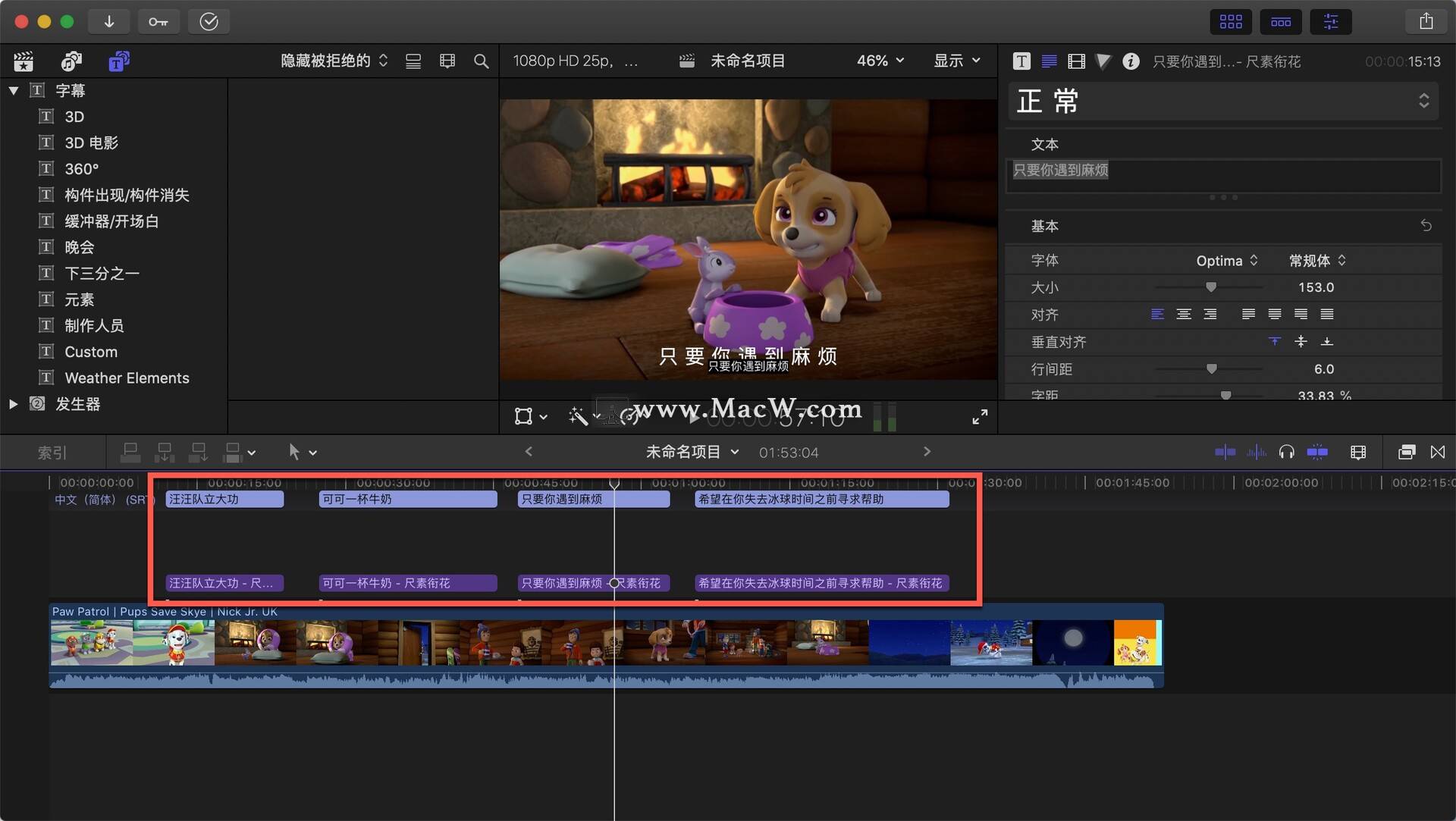 精品久久久无码中文字幕边打电话:03-14-25-33-43-47K:07,精品久久久无码中文字幕,探索高质量内容的时代价值