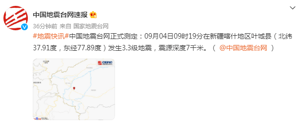 色窝窝无码一区二区三区成人网站:04-08-30-37-44-47J:20,探索网络世界,色窝窝无码一区、二区和三区的深度解析(附相关网站信息及建议)