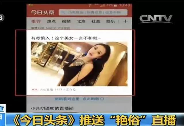 亚洲国产成人精品无码区花野真一:03-12-15-20-35-43R:03,探索亚洲国产成人精品无码区——花野真一的故事与启示