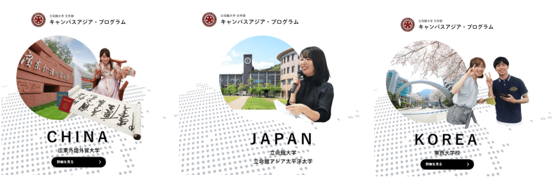 337P亚洲日本中国大胆69:04-24-28-35-36-44E：49,跨越数字界限，亚洲文化交流的新篇章