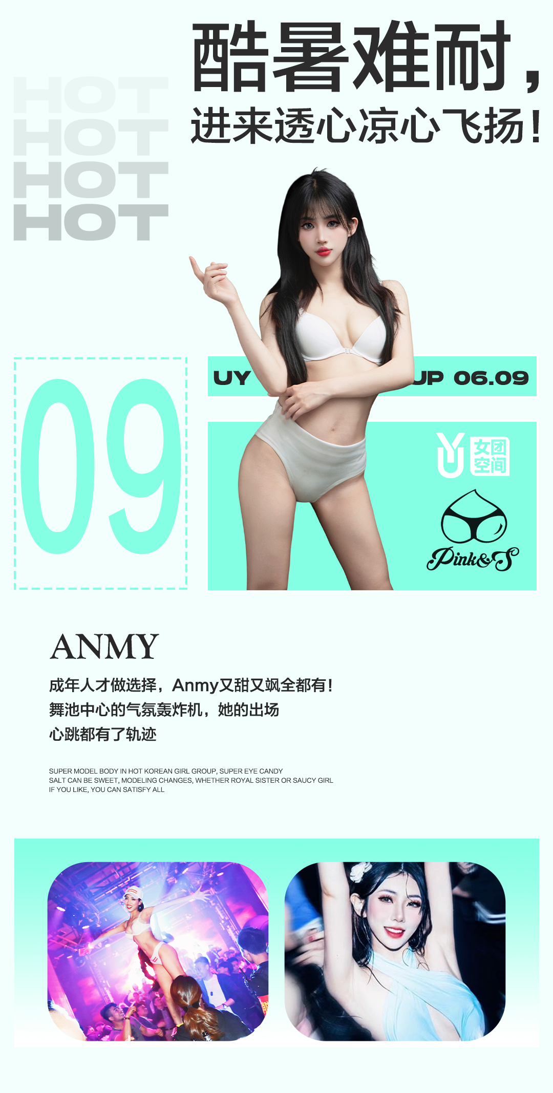 99亚洲精品卡2卡三卡4卡2卡:02-09-24-39-43-49P：26,探索亚洲精品卡，从数字中窥见多元魅力