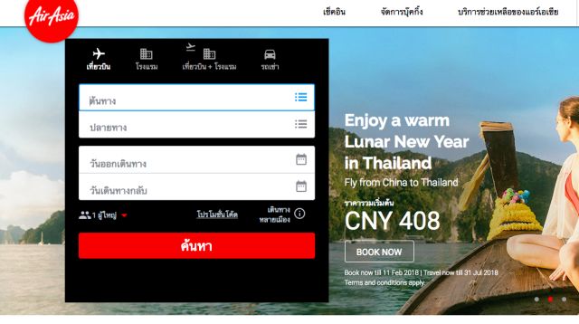 精品亚洲欧美无人区乱码:17-18-26-30-39-43X：44,关于精品亚洲欧美无人区乱码的探索与解析