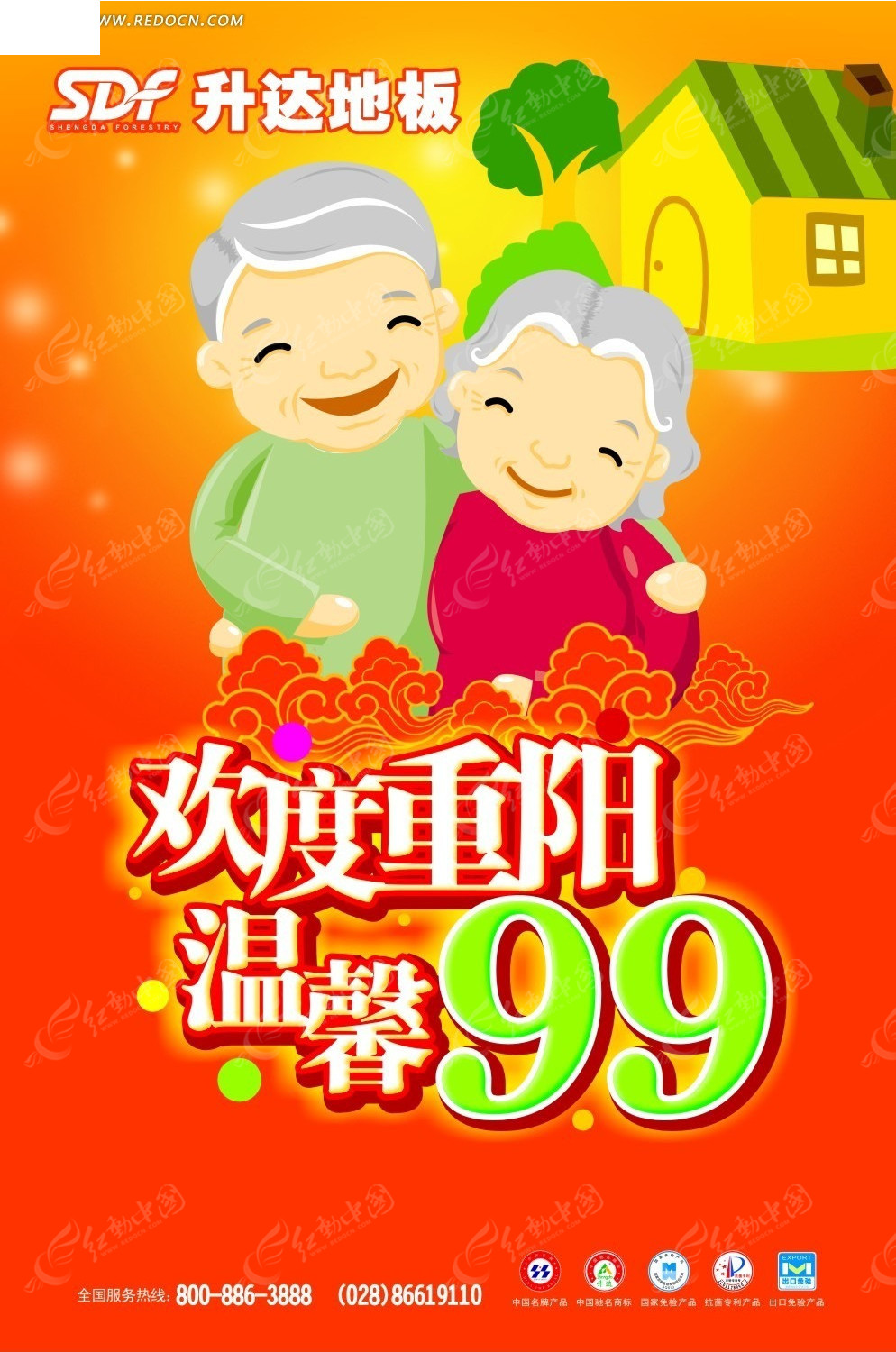 精品噜噜噜噜久久久久久久久:18-26-34-38-42-48A：14,精品噜噜噜噜久久久久久久久，探索与鉴赏