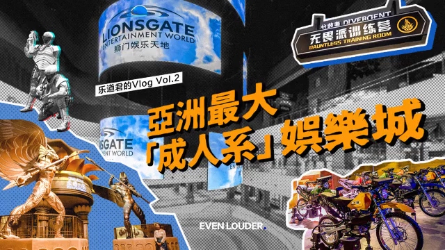 亚洲av首页在线:01-24-32-38-42-46Z:29,探索亚洲成人娱乐产业,从首页到特定数字的秘密