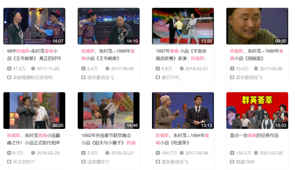 十八18禁国产精品WWW:11-29-30-33-38-47H：24,探索十八禁国产精品文化的深度内涵与影响