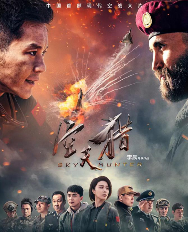 国产AV精国产传媒:03-08-36-40-41-44A:08,国产AV精国产传媒,探索与启示(文章)