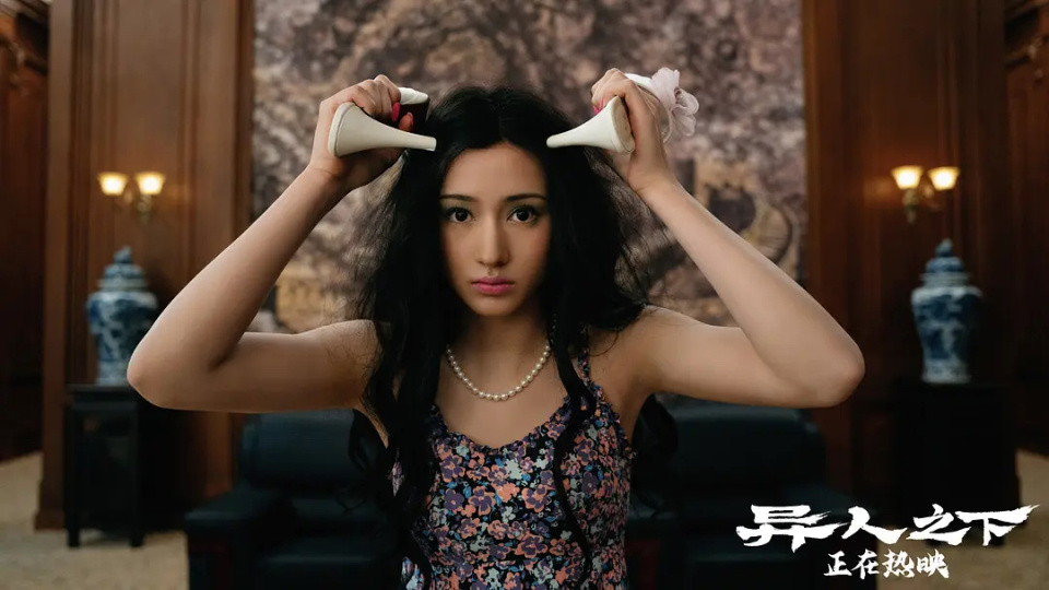 困兽犹斗 第6页