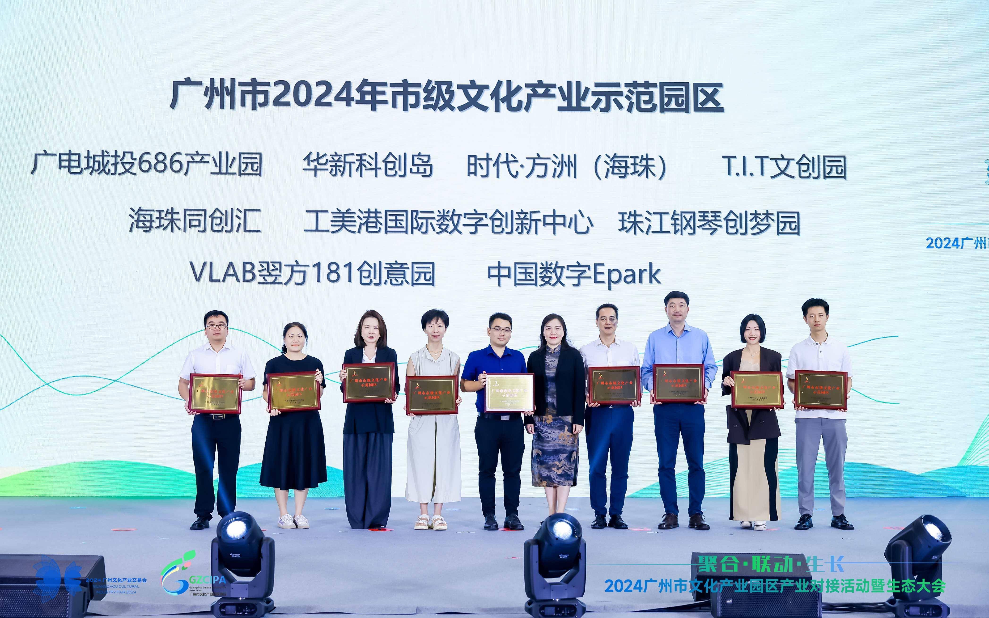 亚洲AV片在线观看:09-10-13-20-37-48V：48,探索亚洲AV文化，在线观看的发展与影响