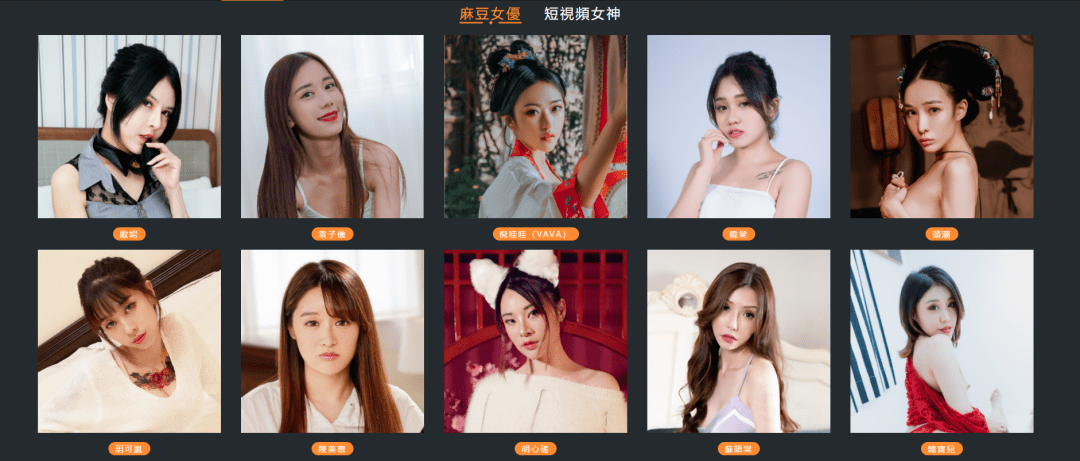 国产精品51麻豆CM传媒:03-11-15-31-43-45R:10,国产精品麻豆CM传媒,探索与欣赏