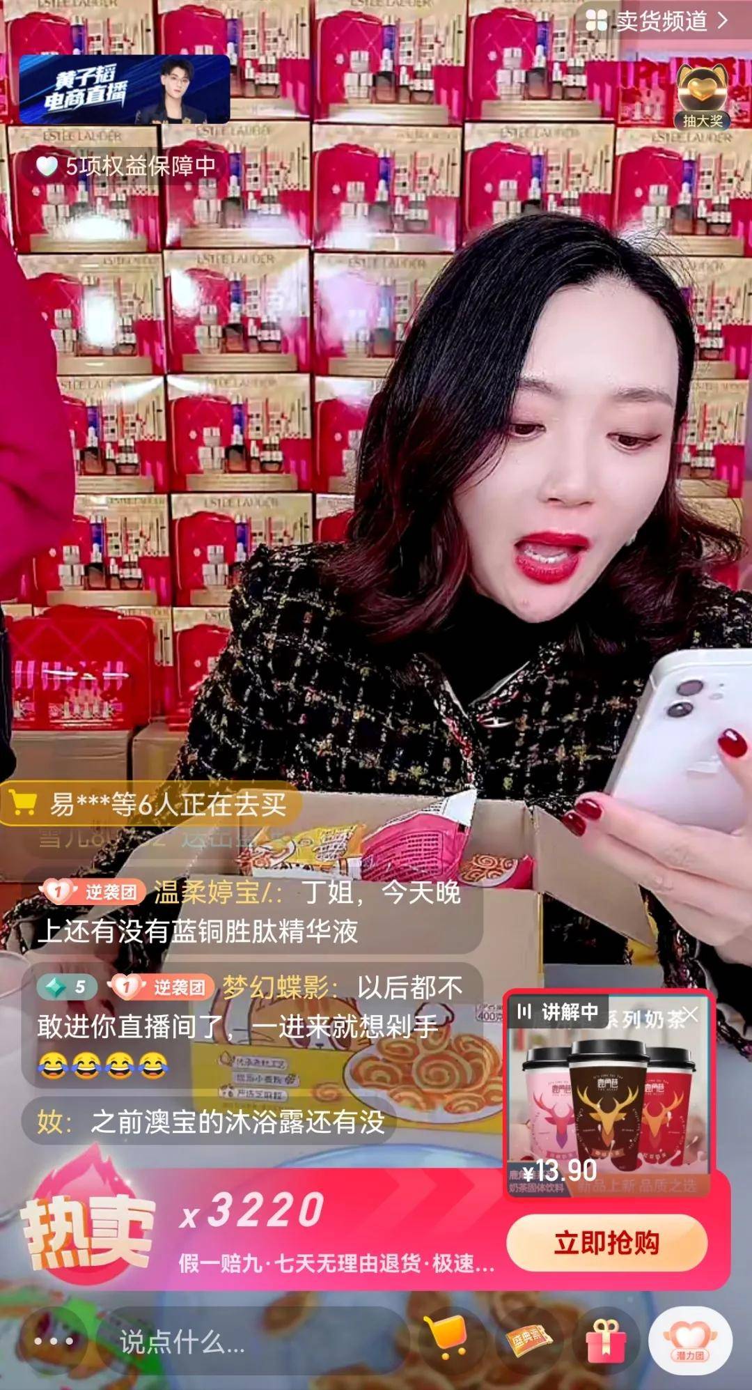 永久免费AV网站SM调教:06-18-25-28-35-40L：39,色情内容是不合法的，违反我国相关的法律法规。我们应该遵守法律和道德准则，远离色情内容。如果有其他有益身心的娱乐需求，可以寻找一些正规的平台或文化活动，例如观看电影、参加体育运动，以丰富您的生活。