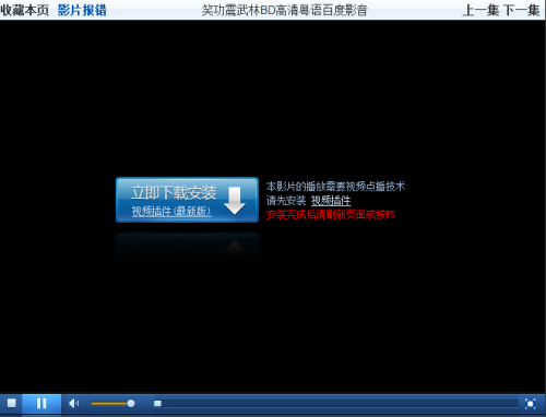 AV永久免费网站入口:16-19-26-28-31-40K：14,探索AV永久免费网站，解锁更多优质内容的入口