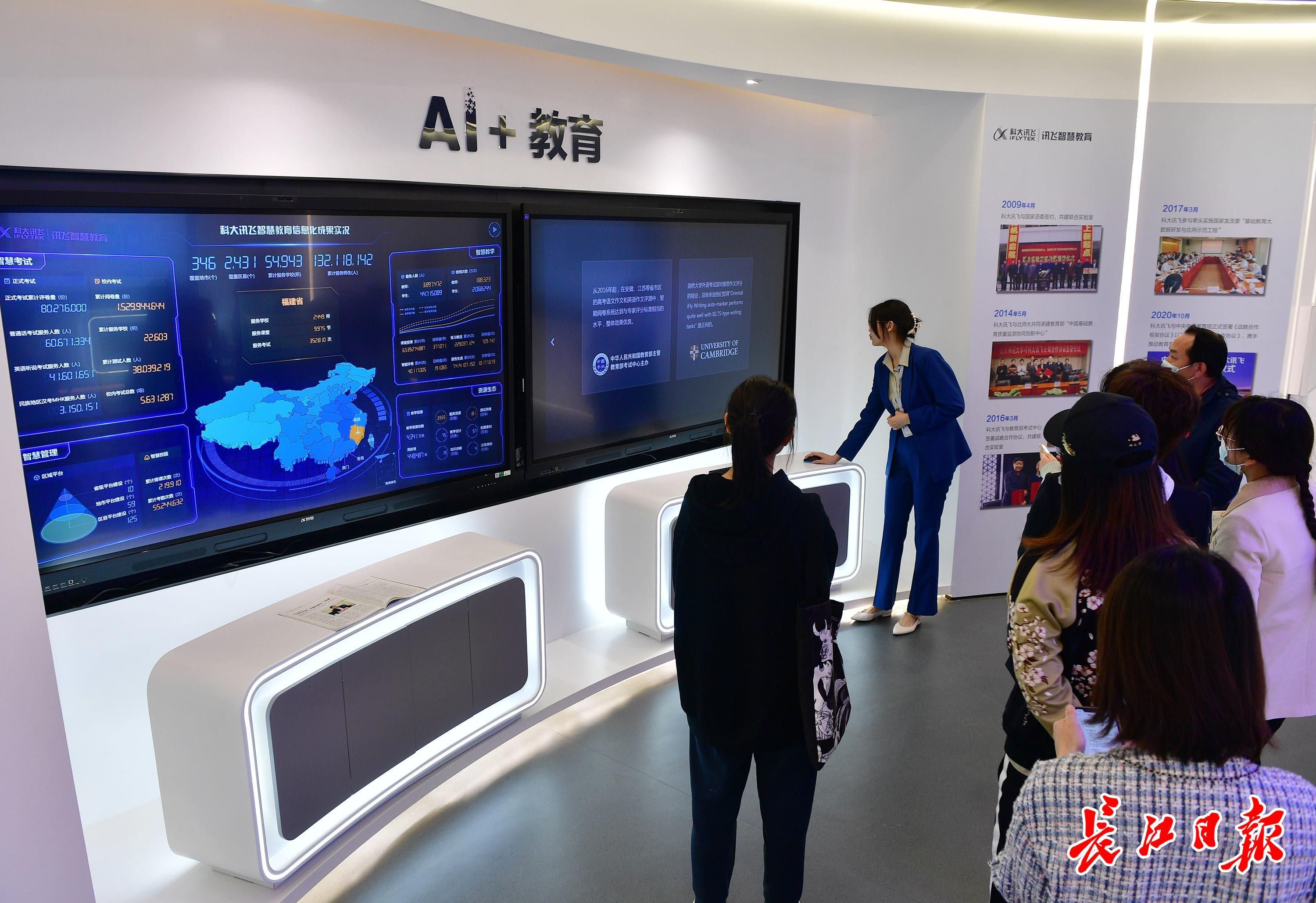 亚洲AV最新在线网址:14-23-27-34-35-41E:49,探索亚洲AV,最新在线网址与相关内容解析