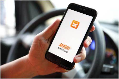 国产精品 无码专区:03-13-18-31-48-49D：37,探索国产精品的无码专区，一场深度体验之旅（关键词，国产精品、无码专区、深度体验）