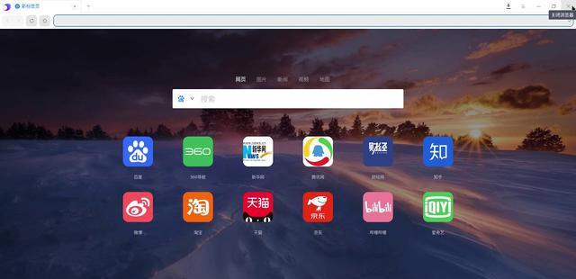 国产在线永久视频:01-15-16-33-43-47M：16,探索国产在线永久视频的多元魅力，从关键词解读其深层价值