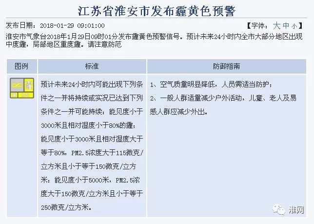 黄色网站在线播放:01-10-12-28-31-37J:05,探索在线黄色网站播放,一场数字背后的复杂话题(关键词,黄色网站在线播放,01-10-12-28-31-37J,05)