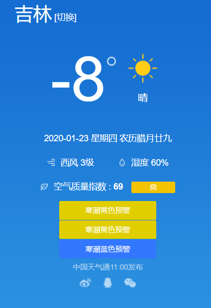 黄色网站在线播放:01-10-12-28-31-37J:05,探索在线黄色网站播放,一场数字背后的复杂话题(关键词,黄色网站在线播放,01-10-12-28-31-37J,05)