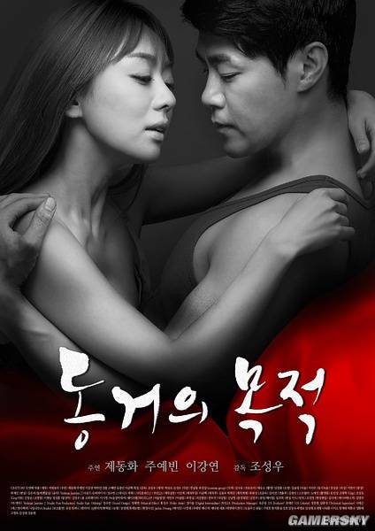 免费无码作爱视频:11-16-27-28-31-47N：37,关于免费无码作爱视频的探讨及相关内容解读（11-16-27-28-31-47N，37）