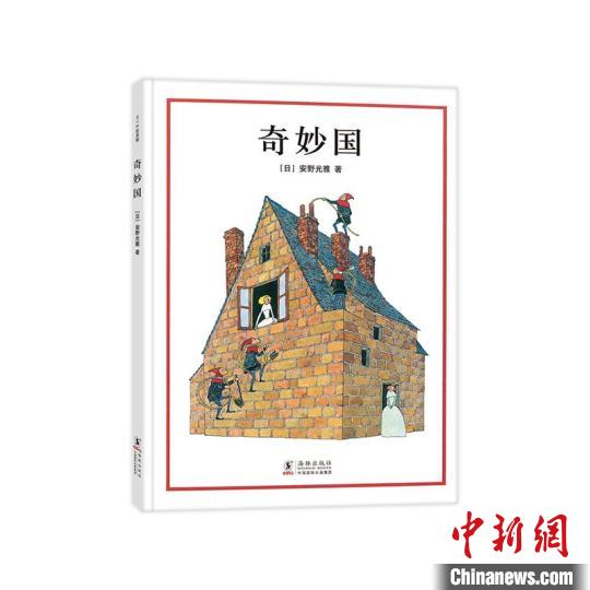 色偷一区国产精品:12-17-22-24-30-45H:46,探索国产影视精品,色偷一区背后的故事与深意