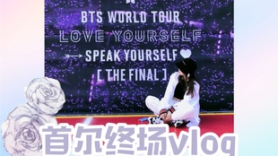 亚洲情综合五月天:01-08-15-16-41-43T：29,亚洲情综合五月天，一场时空交织的音乐盛宴（01-08-15-16-41-43T，29）