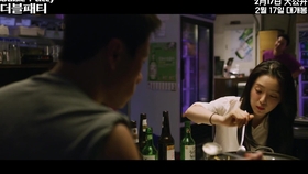 杯弓蛇影 第6页