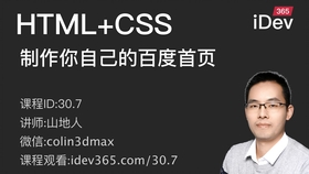 人人爽人人添人人超:01-13-25-34-37-48T：25,人人爽、人人添、人人超，探索数字序列背后的深层含义与无限可能