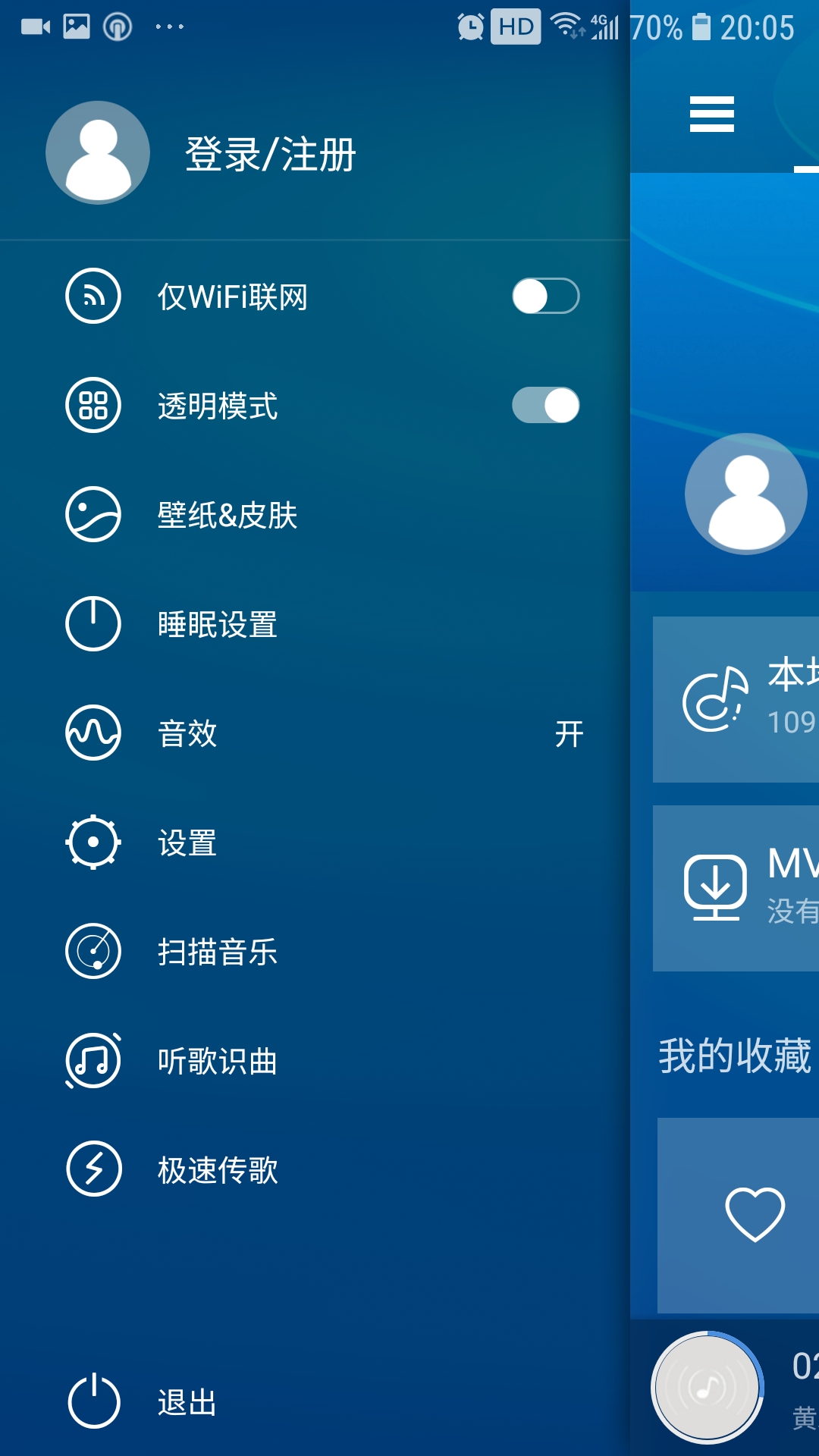 天天做天天忝天天噜:02-05-23-29-33-44K：43,天天做天天忝天天噜，一种生活态度的深度解读与体验分享