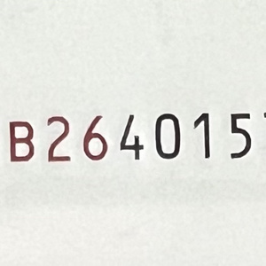 狠狠色噜噜狠狠狠7777奇米:02-25-32-35-36-49N：29,狠狠色噜噜狠狠狠7777奇米，探索神秘数字序列的奇幻之旅