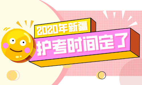 2020精品国产自在现线官网:06-09-19-42-43-49V：31,探索精品国产自在现线官网的魅力，前沿技术与卓越服务的融合