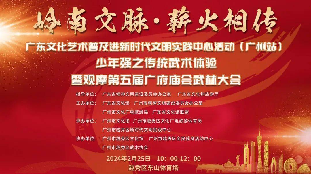 在线亚洲97SE亚洲综合在线:04-20-25-29-35-42B：10,在线亚洲的独特魅力，探索亚洲综合在线的奥秘与魅力