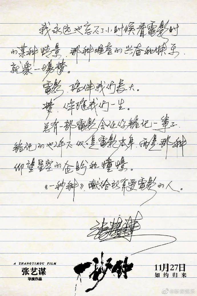 精精国产XXXX视频在线播放:02-04-05-20-27-46A：44,关于精精国产视频在线播放的探讨与赏析，02-04-05-20-27-46A与44的魅力