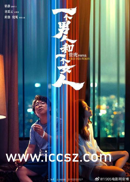 亚洲A无码综合A国产AV中文:14-26-27-34-40-44J：18,亚洲A无码综合，探索国产AV文化的深度与广度