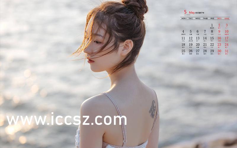 亚洲A无码综合A国产AV中文:14-26-27-34-40-44J:18,亚洲A无码综合,探索国产AV文化的深度与广度