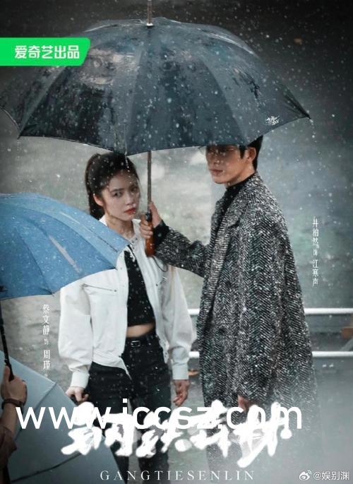 少妇粉嫩小泬喷水视频WWW:04-12-16-22-32-41P：42,少妇粉嫩小泬喷水视频背后的故事与反思