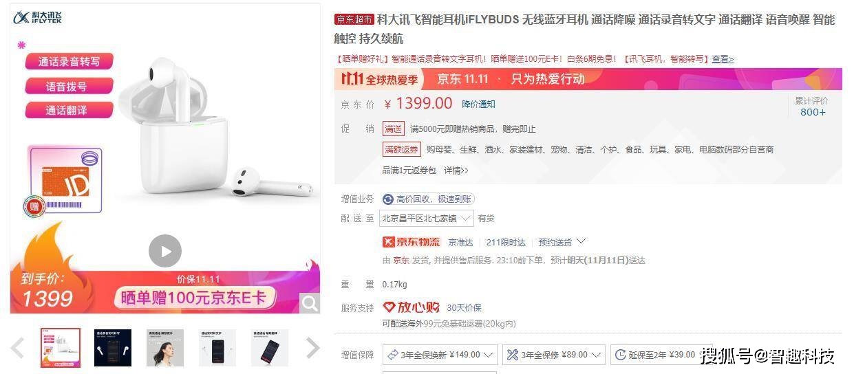 国产成人AV乱码在线观看:05-07-21-38-40-43X:10,关于国产成人AV乱码在线观看的一些探讨