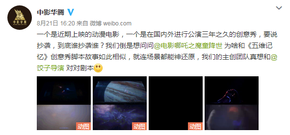 国产成人AV乱码在线观看:05-07-21-38-40-43X:10,关于国产成人AV乱码在线观看的一些探讨