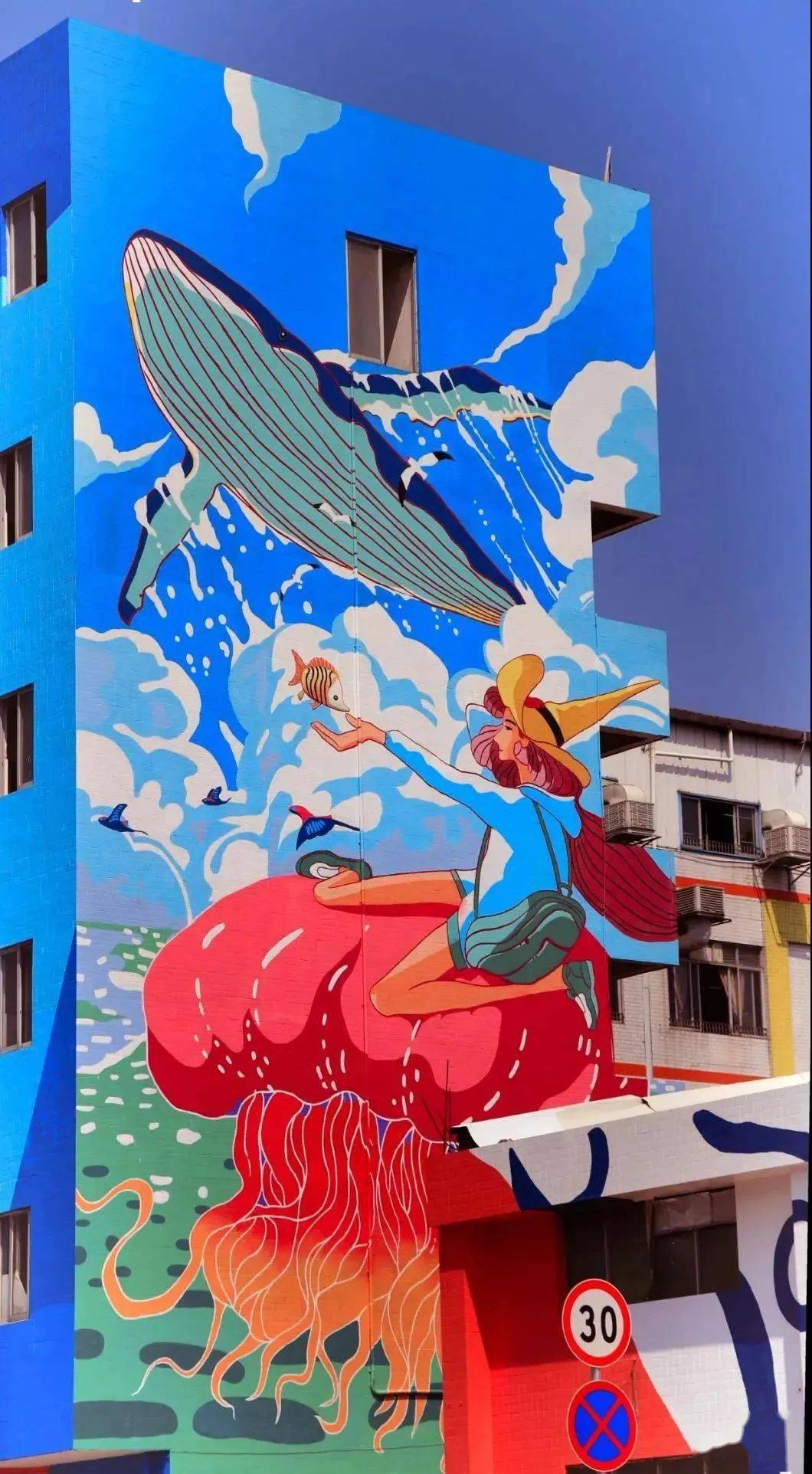 狠狠色噜噜狠狠狠狠米奇777:01-11-20-24-34-46W:34,狠狠色噜噜的世界,米奇777的神秘数字之旅