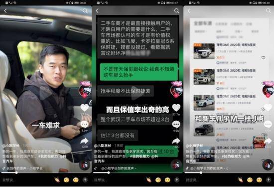 狼友AV永久网站免费观看武:01-04-10-11-32-38X：12,狼友AV永久网站免费观看——探索优质影视资源的深度体验