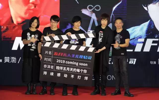 五月天国产成人AV免费观看:03-13-24-32-34-44Q：48,五月天国产成人影音文化，探索免费观看的多样性与合法性边界