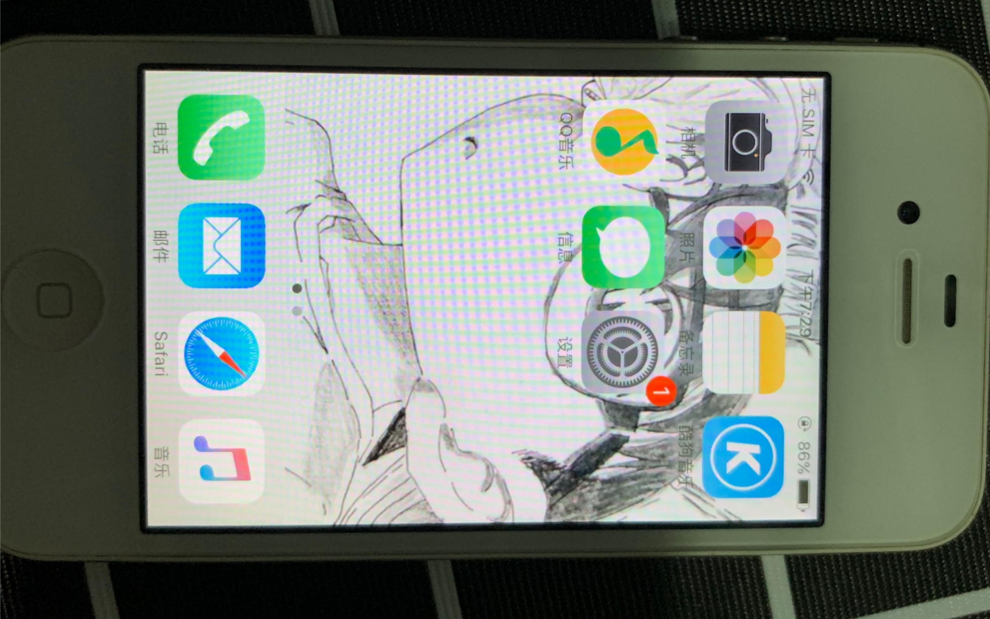 国产成人A在线观看网站站:02-03-09-19-35-45B：07,关于国产成人A在线观看网站的一些探讨与反思