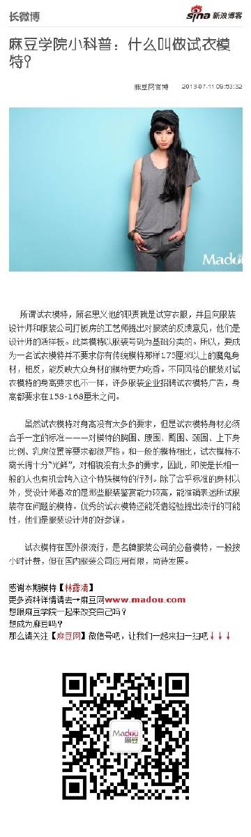 国内精品乱码卡一卡2卡麻豆:14-16-20-22-34-45E：03,关于国内精品乱码卡一卡二卡麻豆的探讨，理解数字背后的深层含义