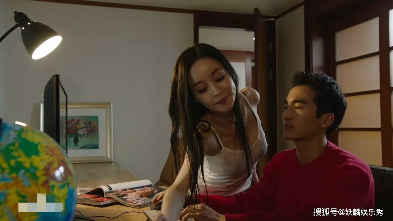 引蛇出洞 第6页