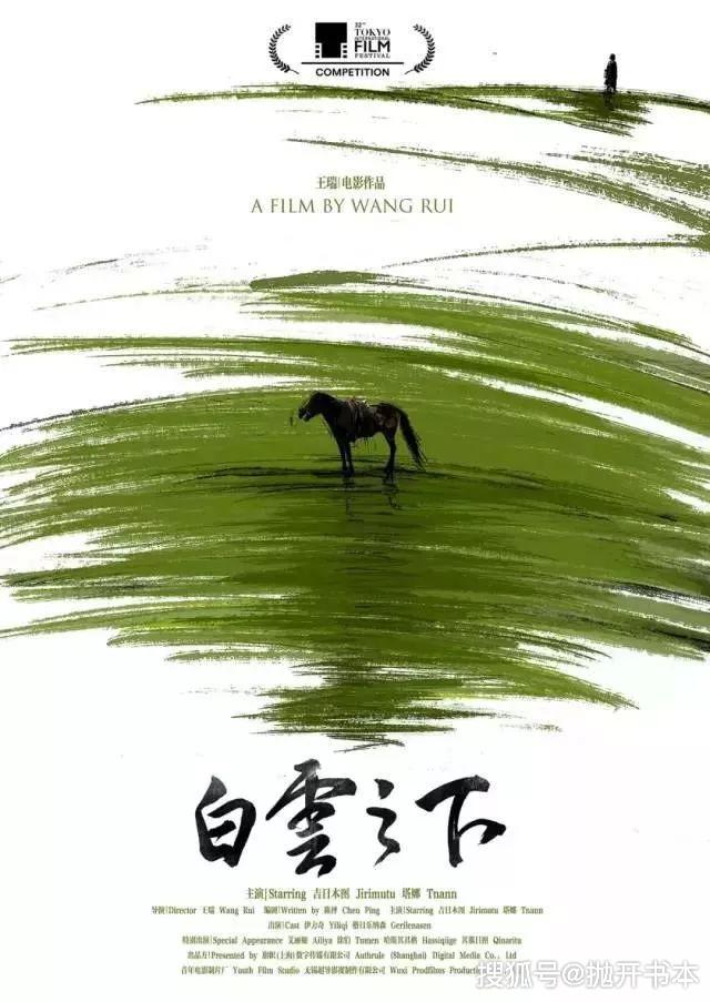 在线观看亚洲AV每日更新无码:03-09-12-22-46-49T：35,在线观看亚洲AV，每日更新的无码影音体验